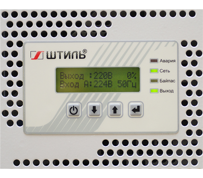 Стабилизатор напряжения IS3110RT (10 кВА)