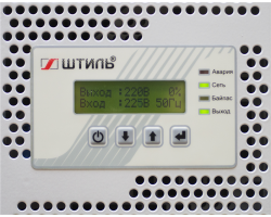 Стабилизатор напряжения IS3115RT (15 кВА)-foto6