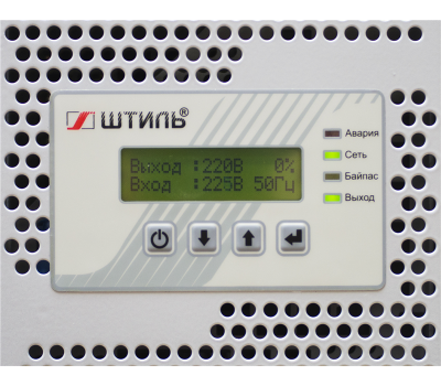 Стабилизатор напряжения IS3115RT (15 кВА)