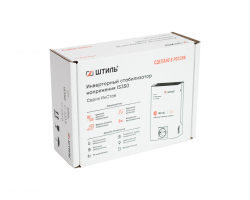 Стабилизатор напряжения IS350 (350 ВА)-foto9