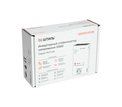 Стабилизатор напряжения IS550 (550 ВА)