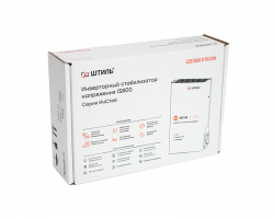 Стабилизатор напряжения IS800 (800 ВА)-foto8