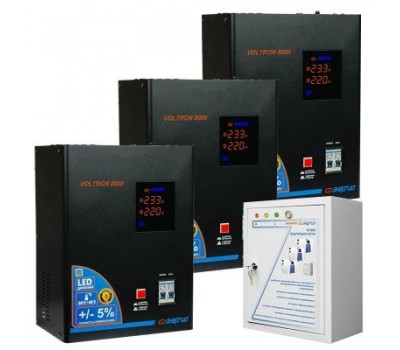 Стабилизатор напряжения Энергия Voltron 5% 24000