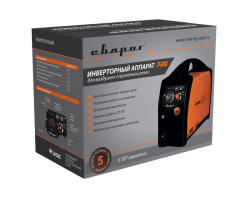 PRO CUT 45 (L202)-foto6