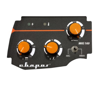 PRO MIG 160 (N219)