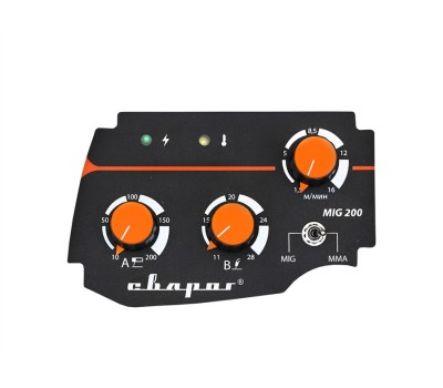 PRO MIG 200 (N220)