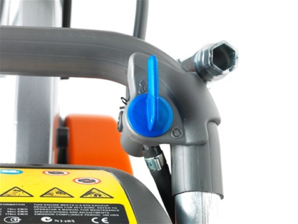 Меньший расход воды 